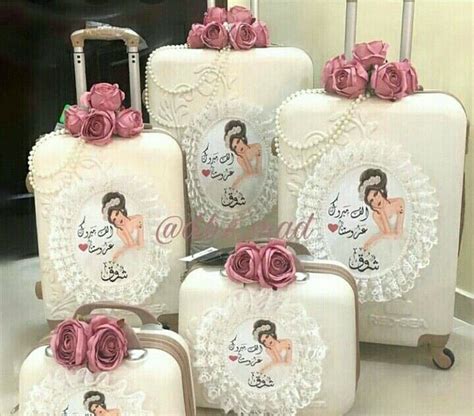 Pin By Hasin Bano On Wedding Things Wedding Gift Favors Bridal Gift