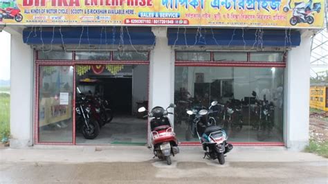 Dipika Enterprise Multi Brand Two Wheeler Showroom Motorcycle Shop