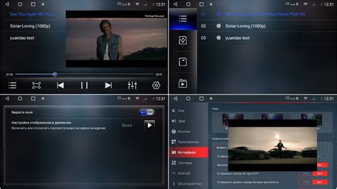 Магнитола RedPower 75000 Hi-Fi универсальная