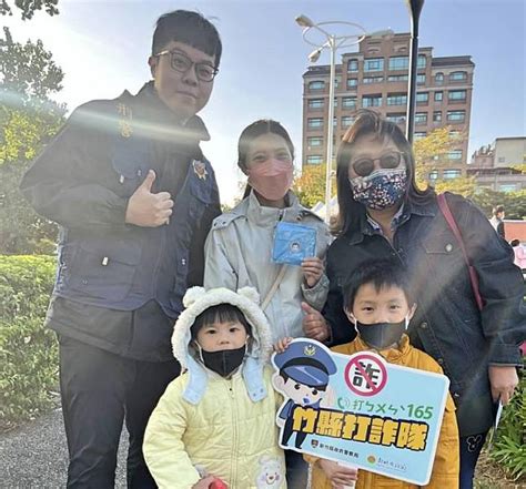 結合竹北生活節 竹縣警打詐隊提升民眾防詐意識 勁報 Line Today