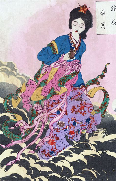 Women of Ancient Japan — MayaIncaAztec.com