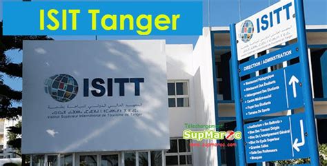 Concours Isit Tanger Cycle Sup Rieur Supmaroc