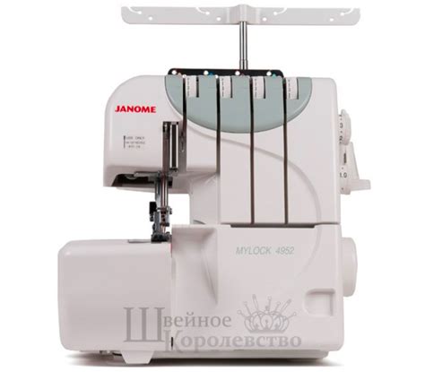 Купить Оверлок Janome MyLock 4952 в интернет-магазине "Швейное ...