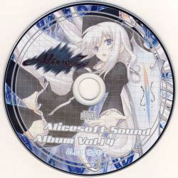 Alicesoft Sound Album Vol AliveZ ASS VGMdb