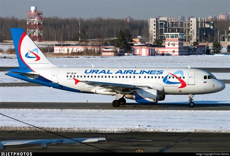 Vp Bjv Airbus A Ural Airlines Ivan Goreza Jetphotos