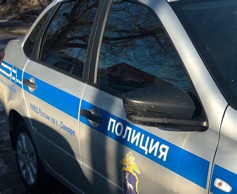 В самарском областном ГУ МВД появился новый замначальника - oboz.info