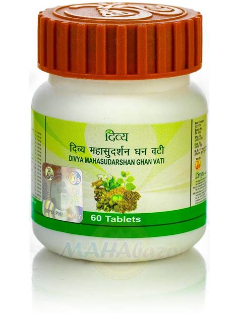 Buy Divya Mahasudarshan Ghan Vati 60 Tabs Patanjali