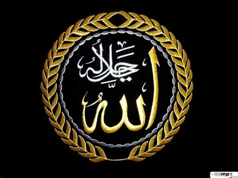 ayat ayat terkait  ilmu ekonomi hardiwinoto
