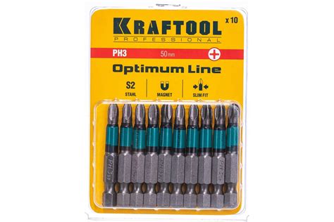 Биты профессиональные Kraftool (PН3, 50 мм, 10 шт.) 26122-3-50-10 ...
