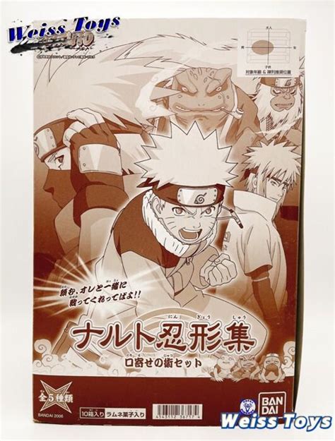 ★維斯玩具★ 日版 火影忍者 Naruto 忍形集 口寄之術集合 四代目 波風水門 賴蝦痲 文太 召喚術 露天市集 全台最大的網路購物市集