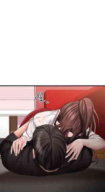 周五连载我的好友太超过 作者揮羚羊 金鈕扣 第 话 nhentai hentai doujinshi and manga