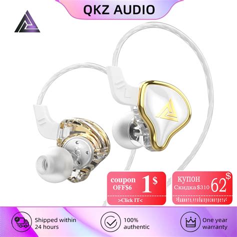 Original QKZ AK6 Ares Dynamic Earphone Detachable Wired HIFI Music In