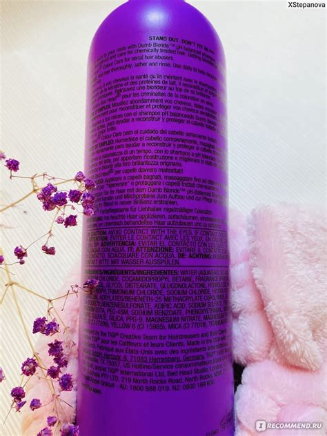 Tigi Bed Head Dumb Blonde Tigi Bed Head Dumb