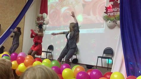 Бродвейский джаз - YouTube