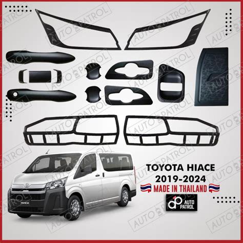 Toyota Hiace Combo Set Garnish Matte Black V Lazada Ph