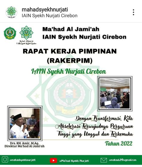 Rapat Kerja Pimpinan Rakerpim Ma Had Al Jami Ah