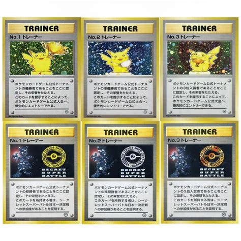 Carte Pokemon Ptcg Psyresines Jigglypuff Premi Re G N Ration Troph Es