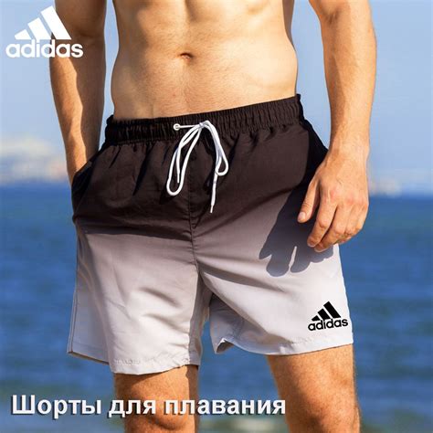Шорты для плавания Мужской боксеры Полиэфирное волокно коричнево ...