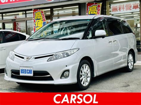 Used Toyota Estima Acr W Sbi Motor Japan