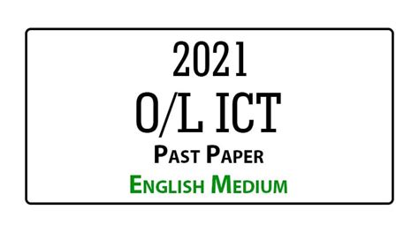 O L Ict Past Paper And Answer English Medium E Kalvi