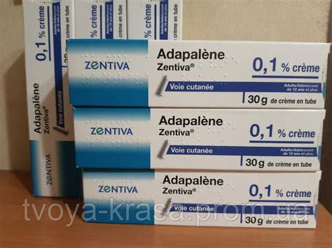 Купить Adapalene gel 0.1% Адапален гель 0.1%(15\30 g,Differin gel 0.1% ...