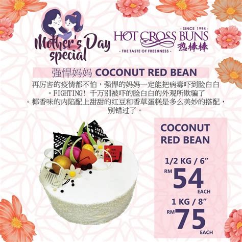 Hot Cross Buns Miri Mothers Day Cakes Miri City Sharing