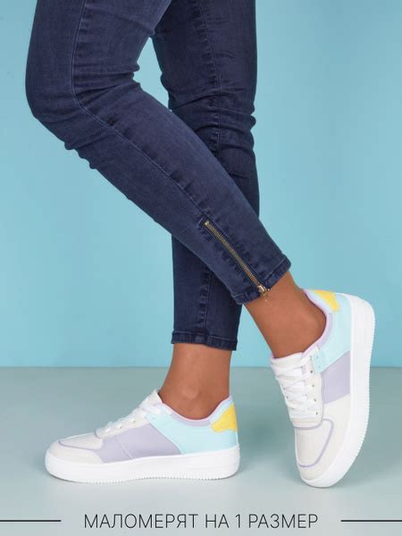 Кеды ARAKEL - купить с доставкой по выгодным ценам в интернет-магазине ...