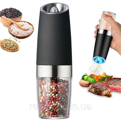 Электрическая мельница для специй (20х6,3 см) Spice bottle electronic ...