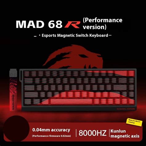 Madcatz MAD 60 68 HE Gaming Keyboard Low Latency Full Key Hot Swap อตราการคน 8K ไกดวน