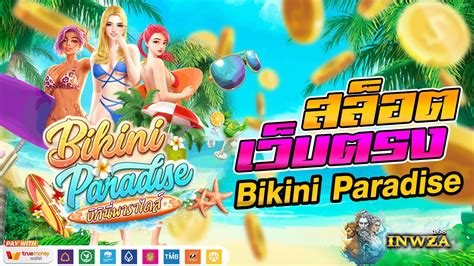 Wallet Pg Bikini Paradise Youtube