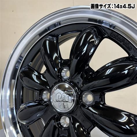 HOT STUFFホットスタッフ 本セット インチ 軽トラ 軽バン アトレー ハイゼット サンバー B