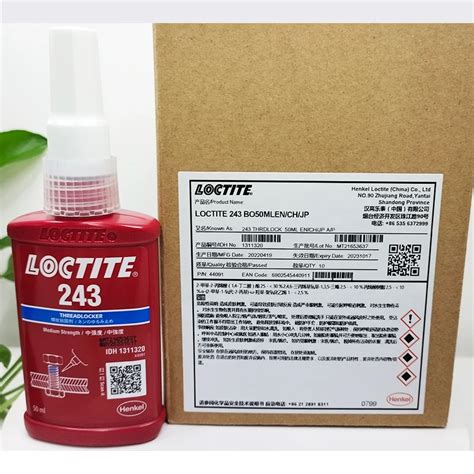 Original Loctite 243 Wholesale High Quality Hot Selling Blue Anaerobic