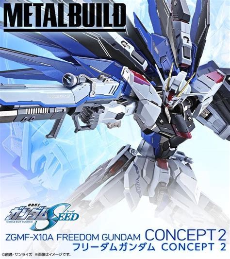 Metal Build Freedom Gundam Concept 2 Ca 21cm Groß O Gundam