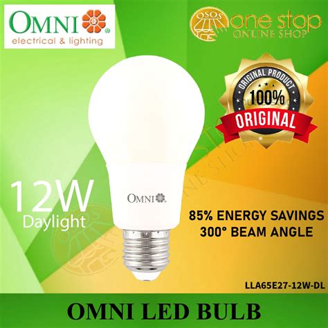 Omni Original Led Lite Bulb 12w E27 Base Lla65e27 12w Dl Daylight •osos• Shopee Philippines