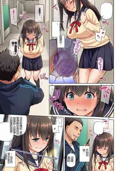 Kare To No Yakusoku Soushuuhen Nhentai Hentai Doujinshi And Manga