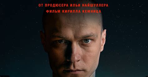 Кентавр / 2023 | Пикабу