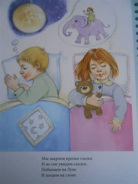 Мимическая гимнастика для детей в картинках - 76 фото