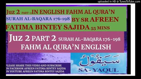 JUZ 2 PART 2 IN ENGLISH FAHM AL QURA N SURAH AL BAQARA 176 198 BY SR