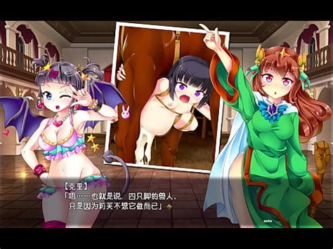 Juego hentai La trampa de la isla demoníaca 13 XVIDEOS