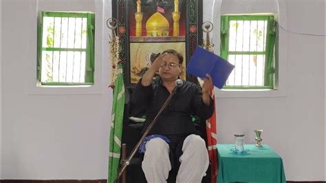 Marsiya Janab Syed Qamar Hussain Bilgrami 2nd Muharram 2022