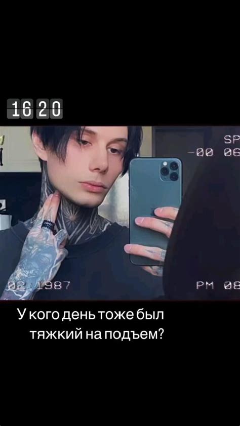 Pin by N🫰 on Дима Матвеев