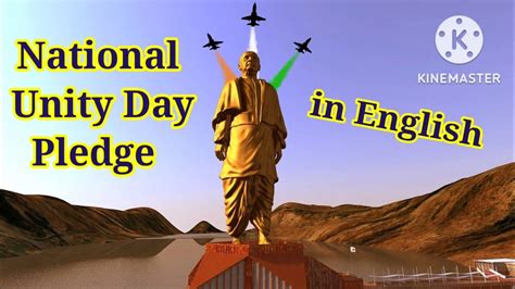 National Unity Day Pledge In English Rastriya Ekta Diwas Pledge 31