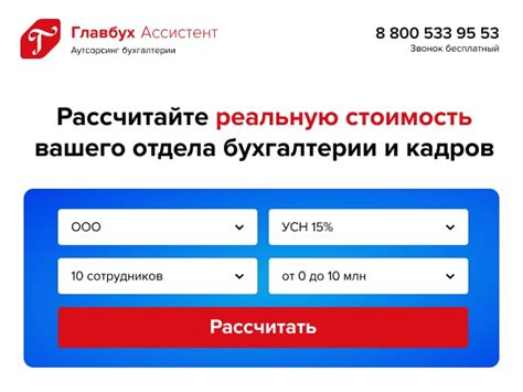 ИП реквизиты