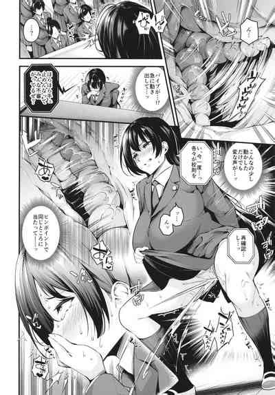 Shiramine Gakuen No Mesubuta Kaichou Nhentai Hentai Doujinshi And Manga