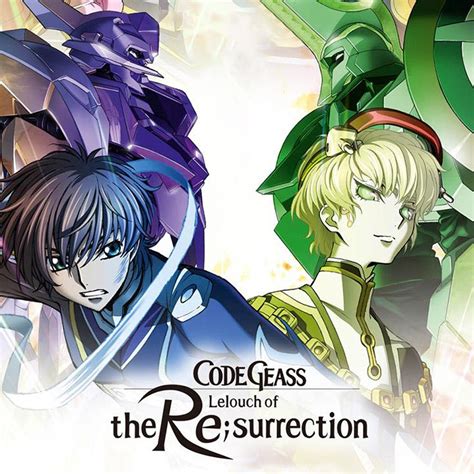 Code Geass Lelouch Of The Resurrection Watch Online Atelier Yuwa Ciao Jp