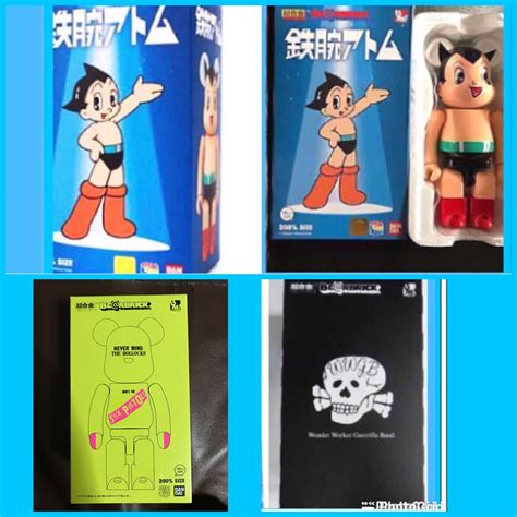 Astro Sex Pistol Pirates Of Caribbean Sasquatch Wonder Worker Chogokin 200 Bearbrick Hobbies