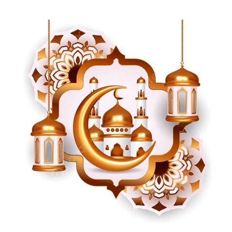 Mosque Ramadan Kareem Vector Design Images Islamic Ramadan Kareem 3d