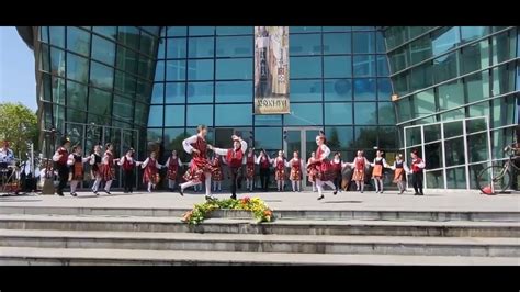 Мегдански хора - YouTube