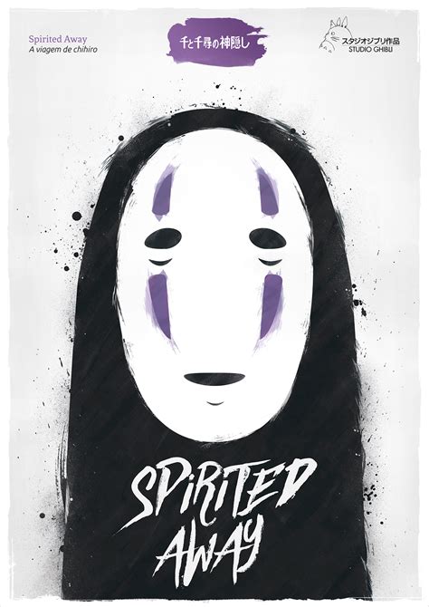 Studio Ghibli Movie Posters on Behance