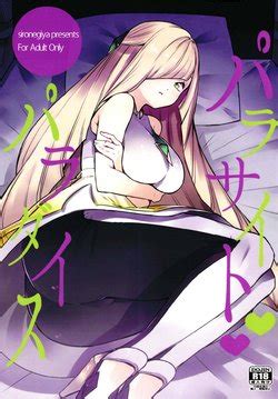 Group Shironegiya E Hentai Galleries